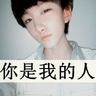 “小李子”与女友在斐济度假，离开时无视酒店送别仪式